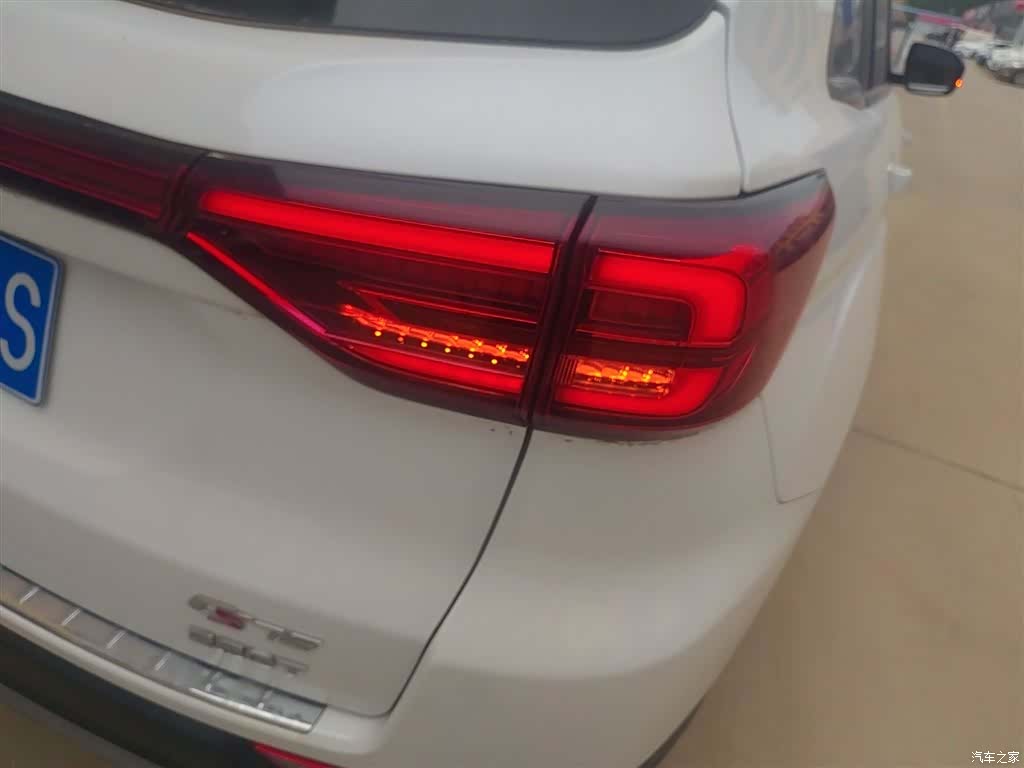 Changan CS75, 2021 8