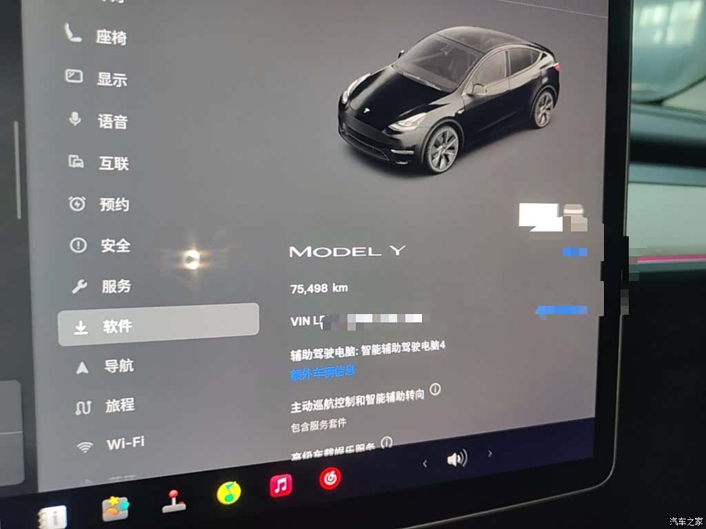 Tesla Model Y, 2024 12
