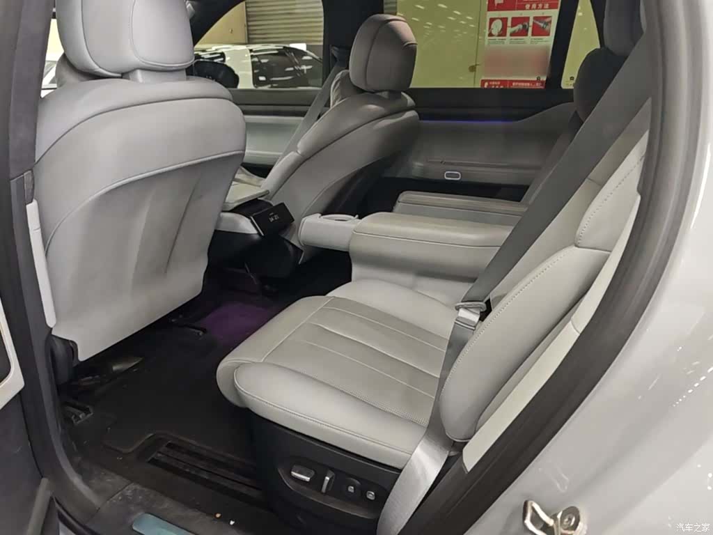 NIO ES8, 2023 17