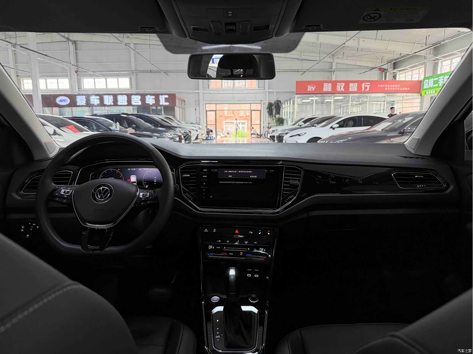 Volkswagen T-ROC, 2022 14