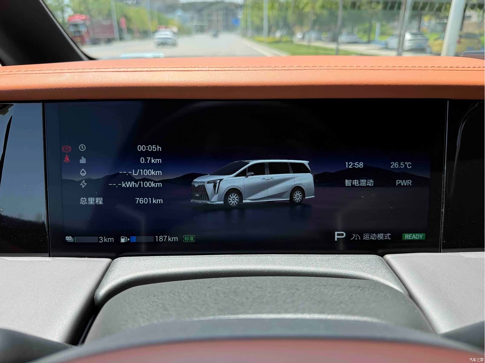 Trumpchi M8, 2025 6