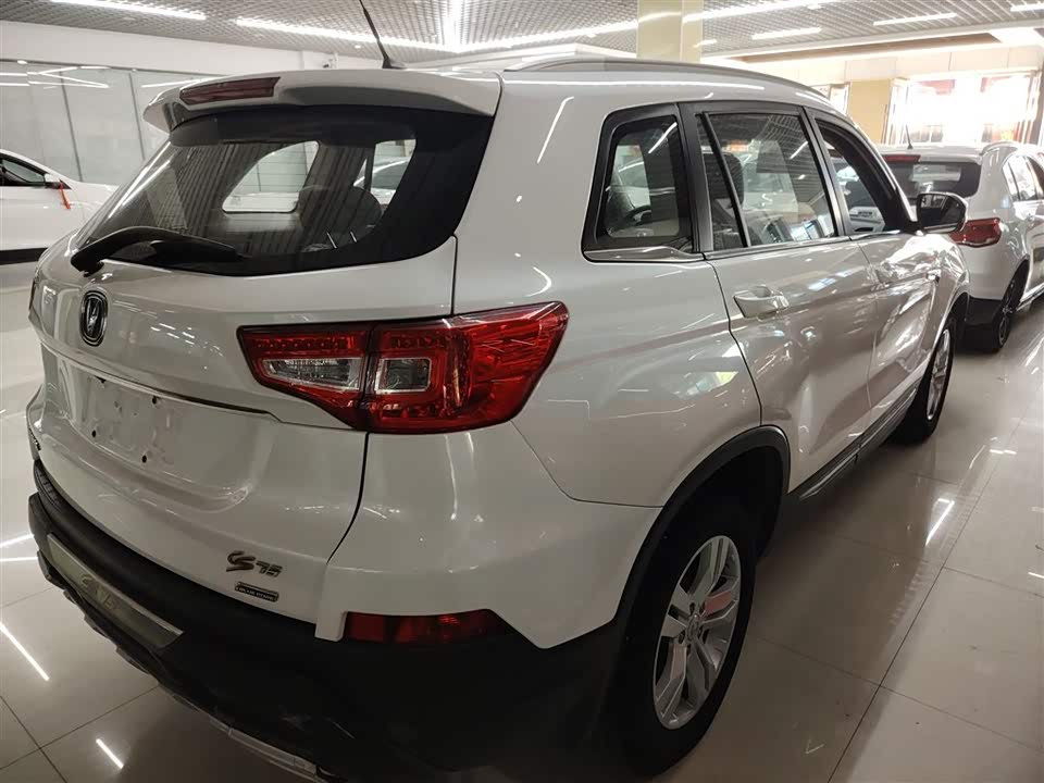 Changan CS75