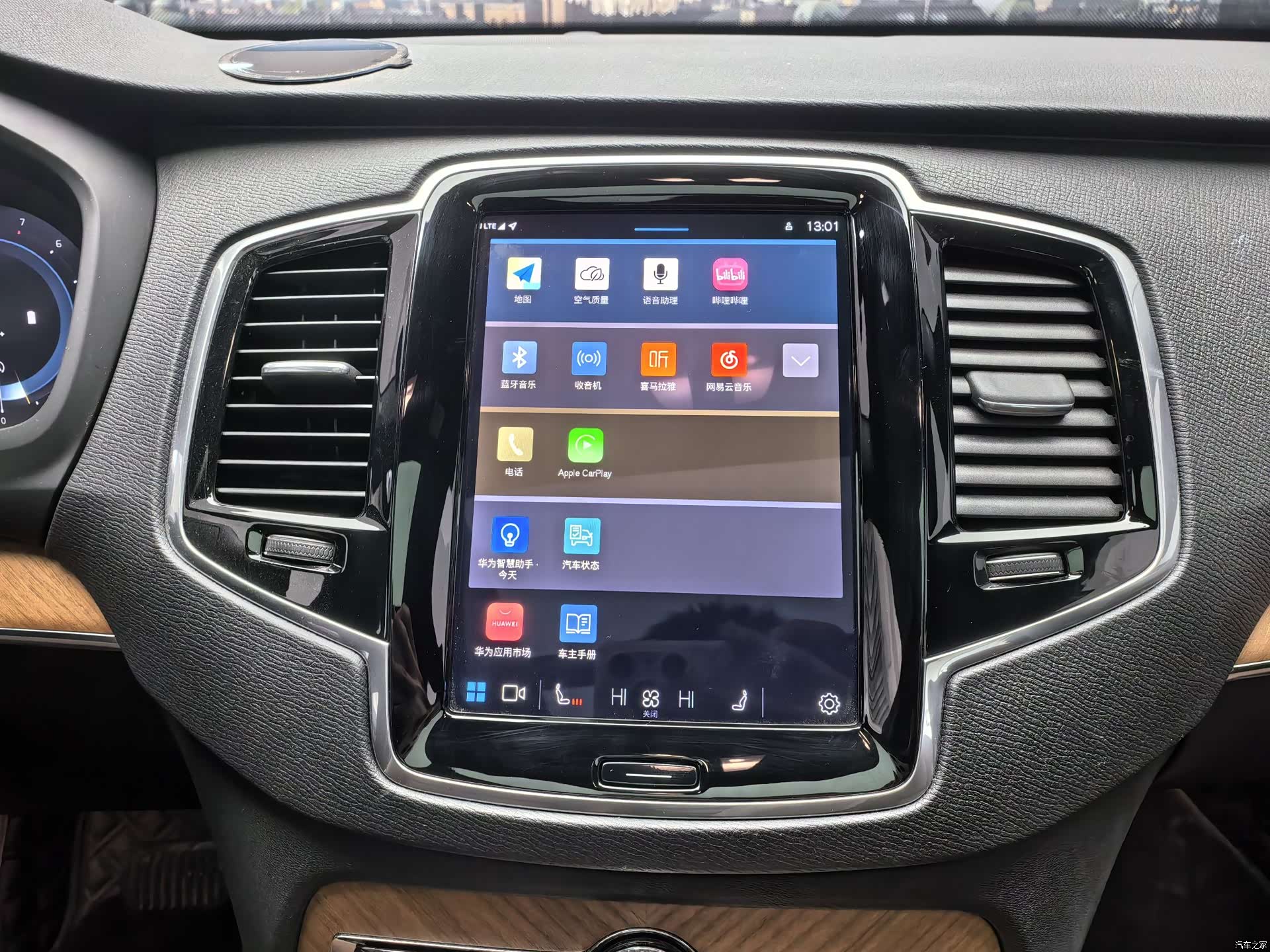 Volvo XC90, 2025 10