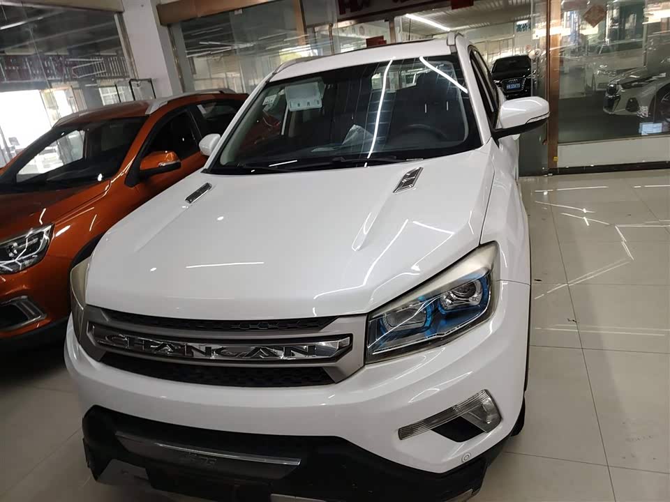 Changan CS75