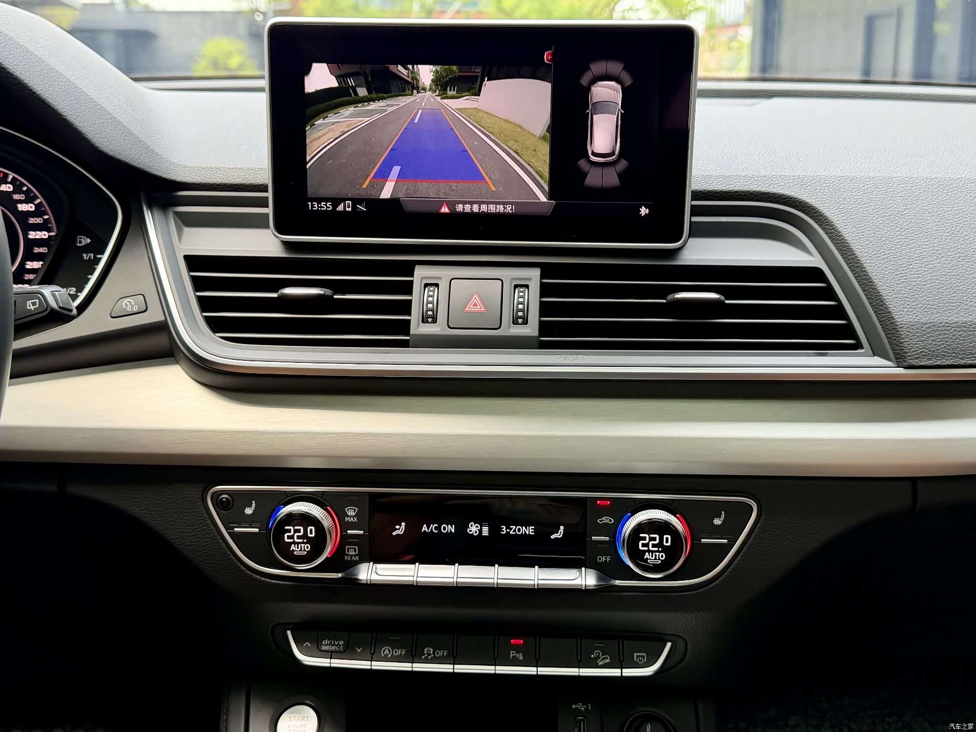 Audi Q5L, 2020 15