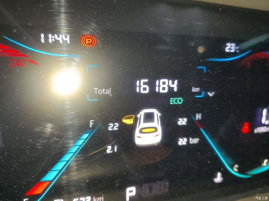 Changan CS35, 2023 все фото