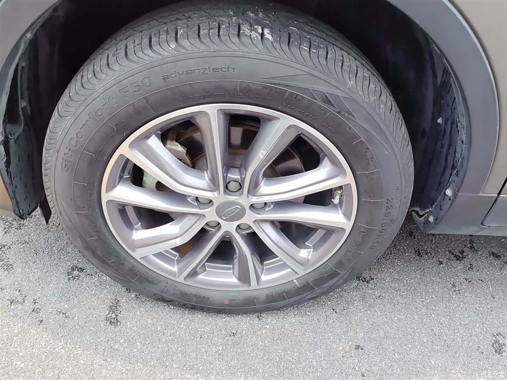 Geely Boyue, 2021 23