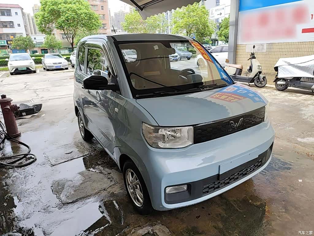 Wuling Yuan, 2021 4