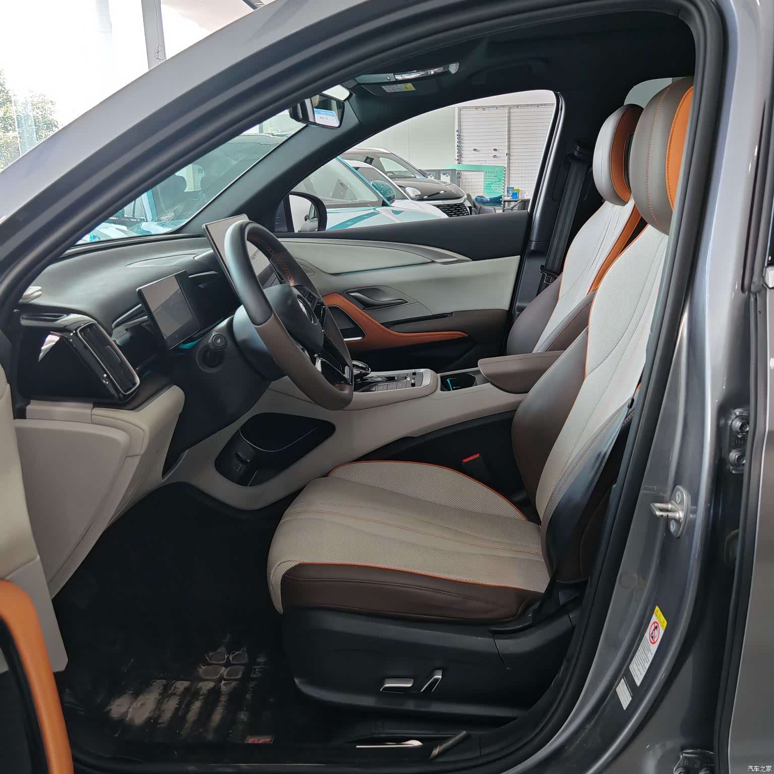 BYD Song, 2022 9