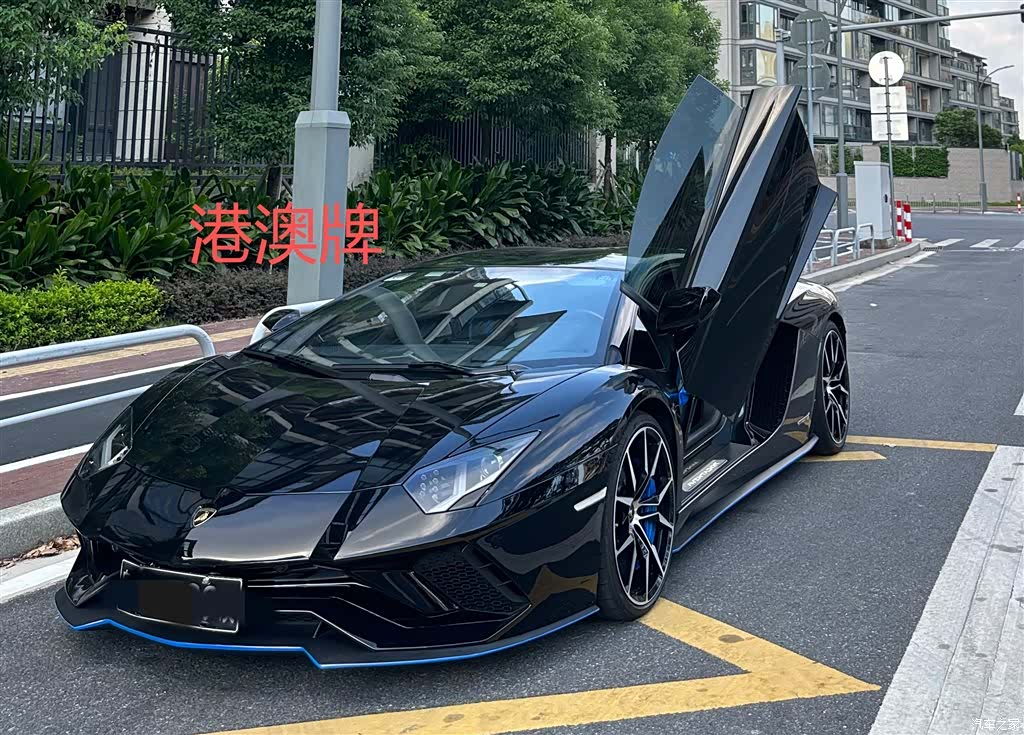 Lamborghini Aventador