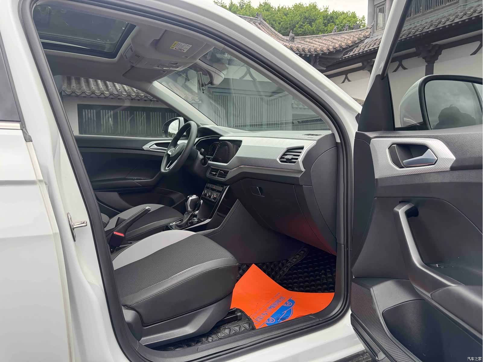 Volkswagen Tacqua, 2021 10
