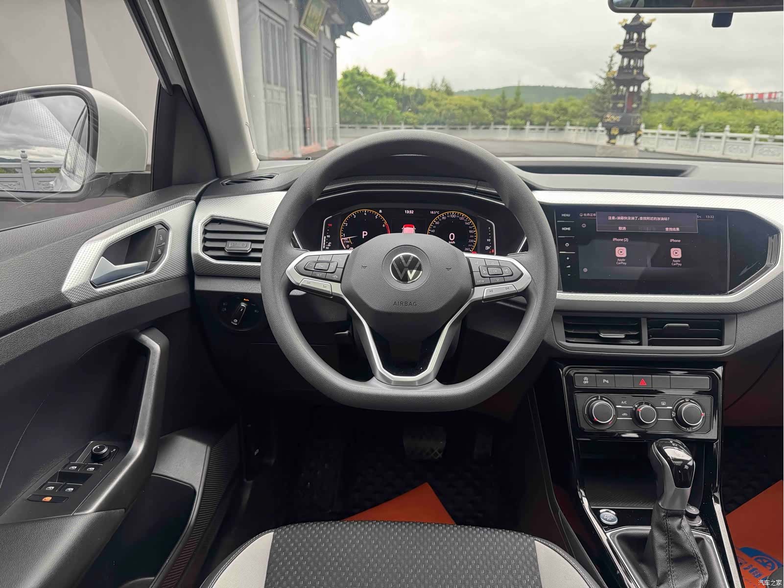 Volkswagen Tacqua, 2021 16