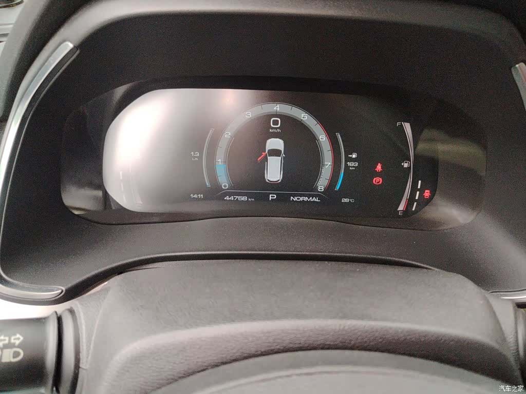 Haval H6, 2021 4