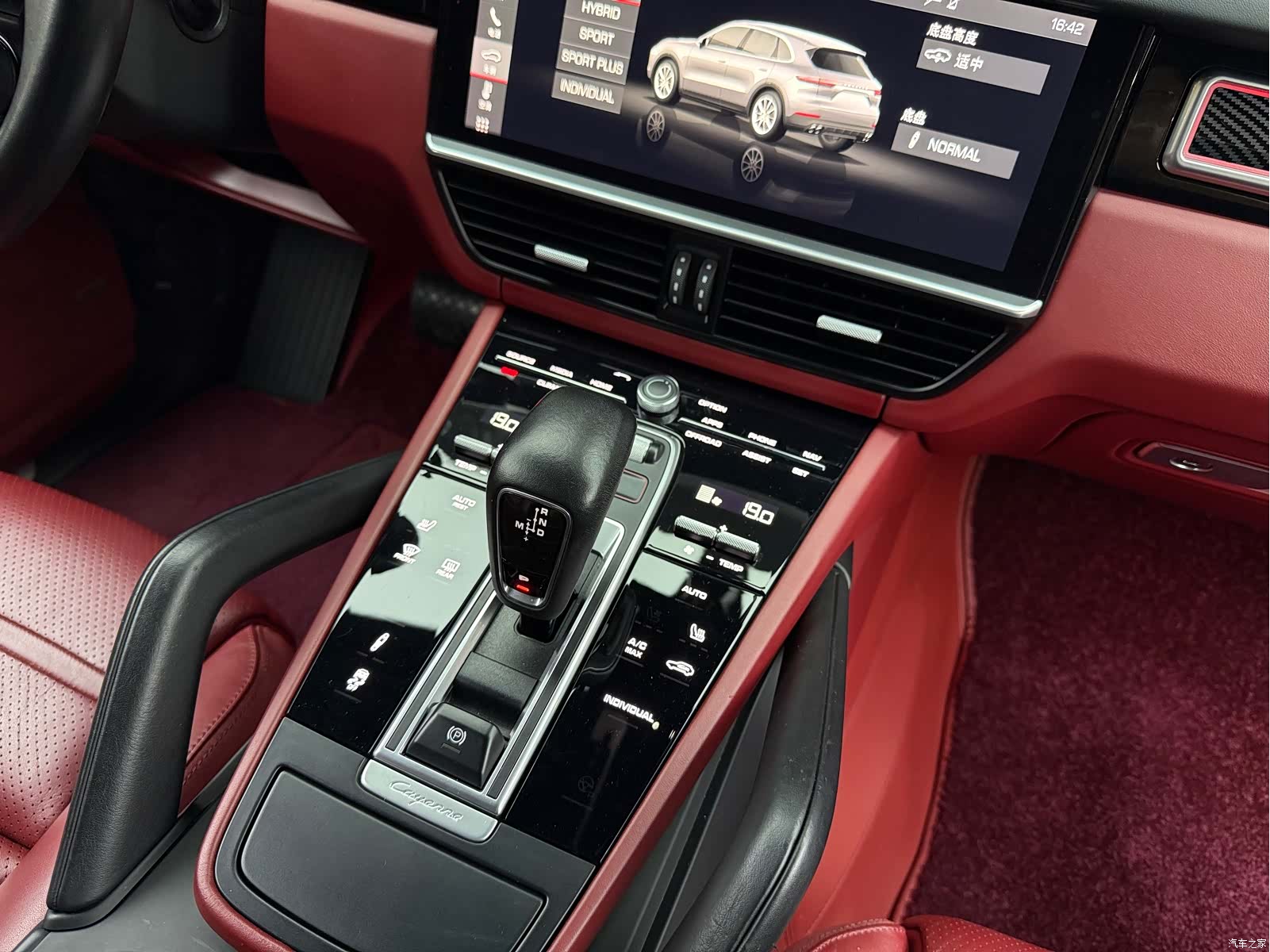 Porsche Cayenne, 2022 13