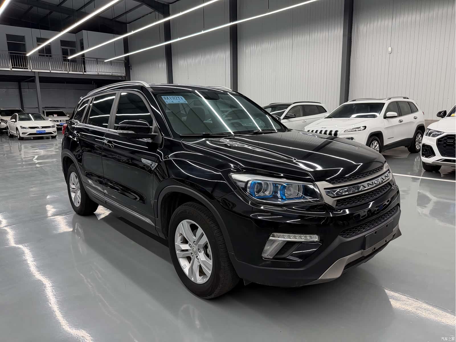Changan CS75, 2017 3