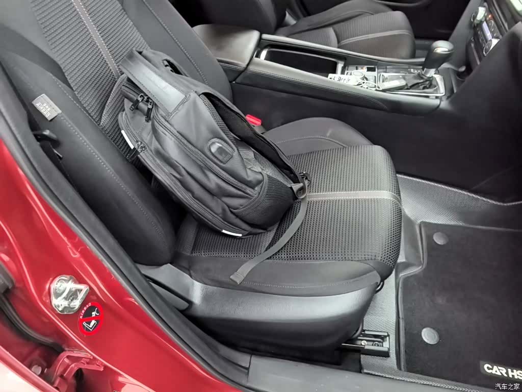 Mazda Mazda3, 2017 25