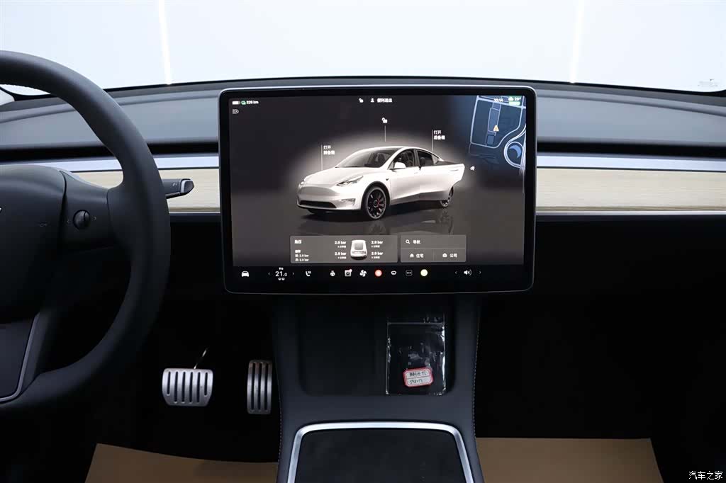 Tesla Model Y, 2022 21