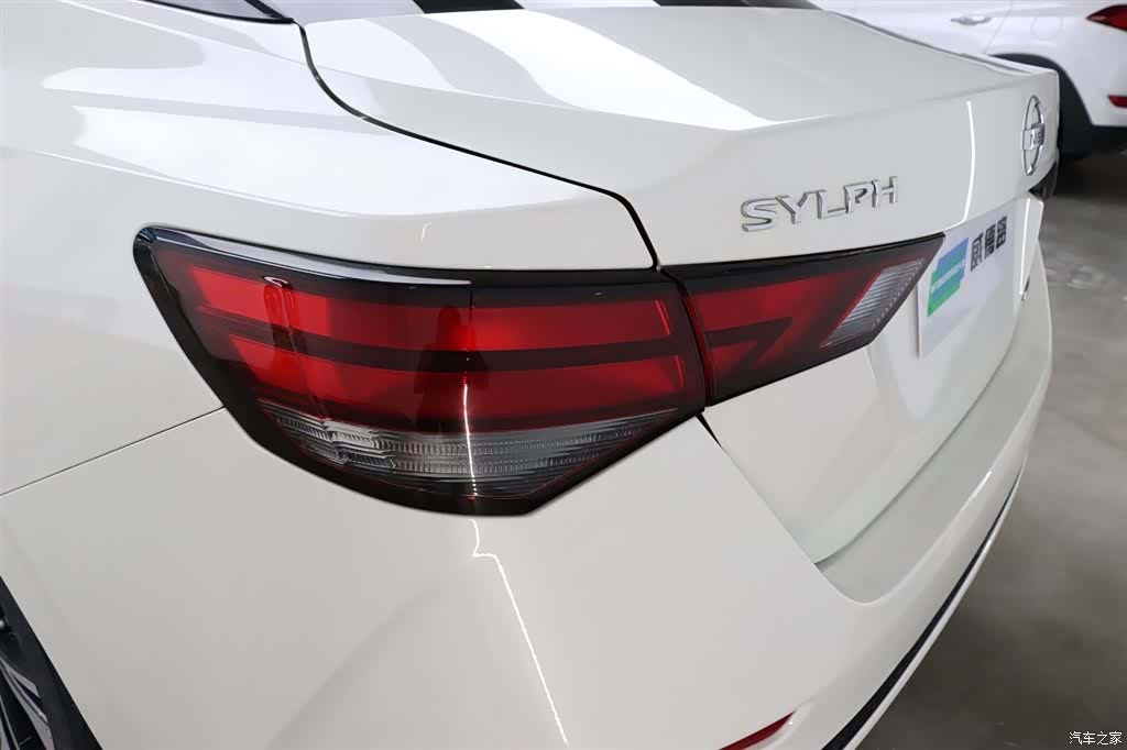 Nissan Sylphy, 2020 33