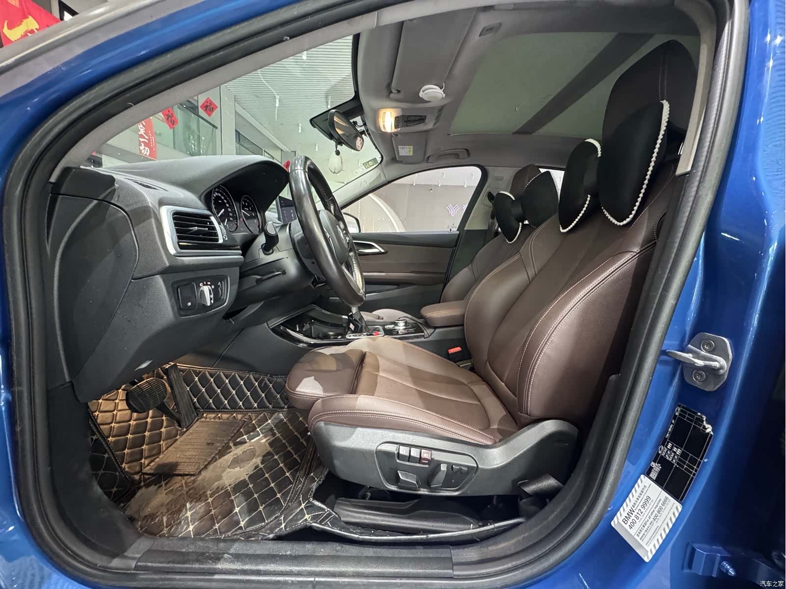 BMW 1 Series, 2019 4