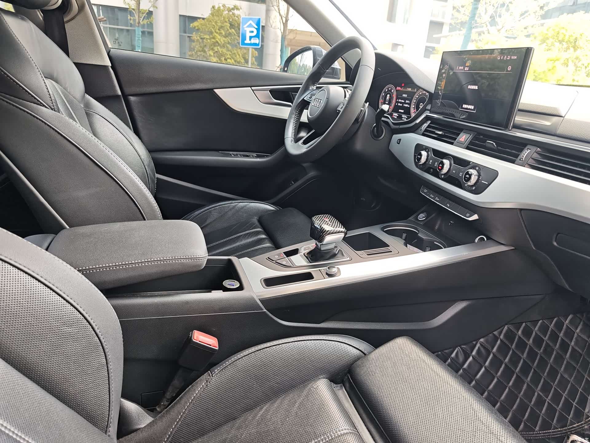 Audi A4L, 2021 8