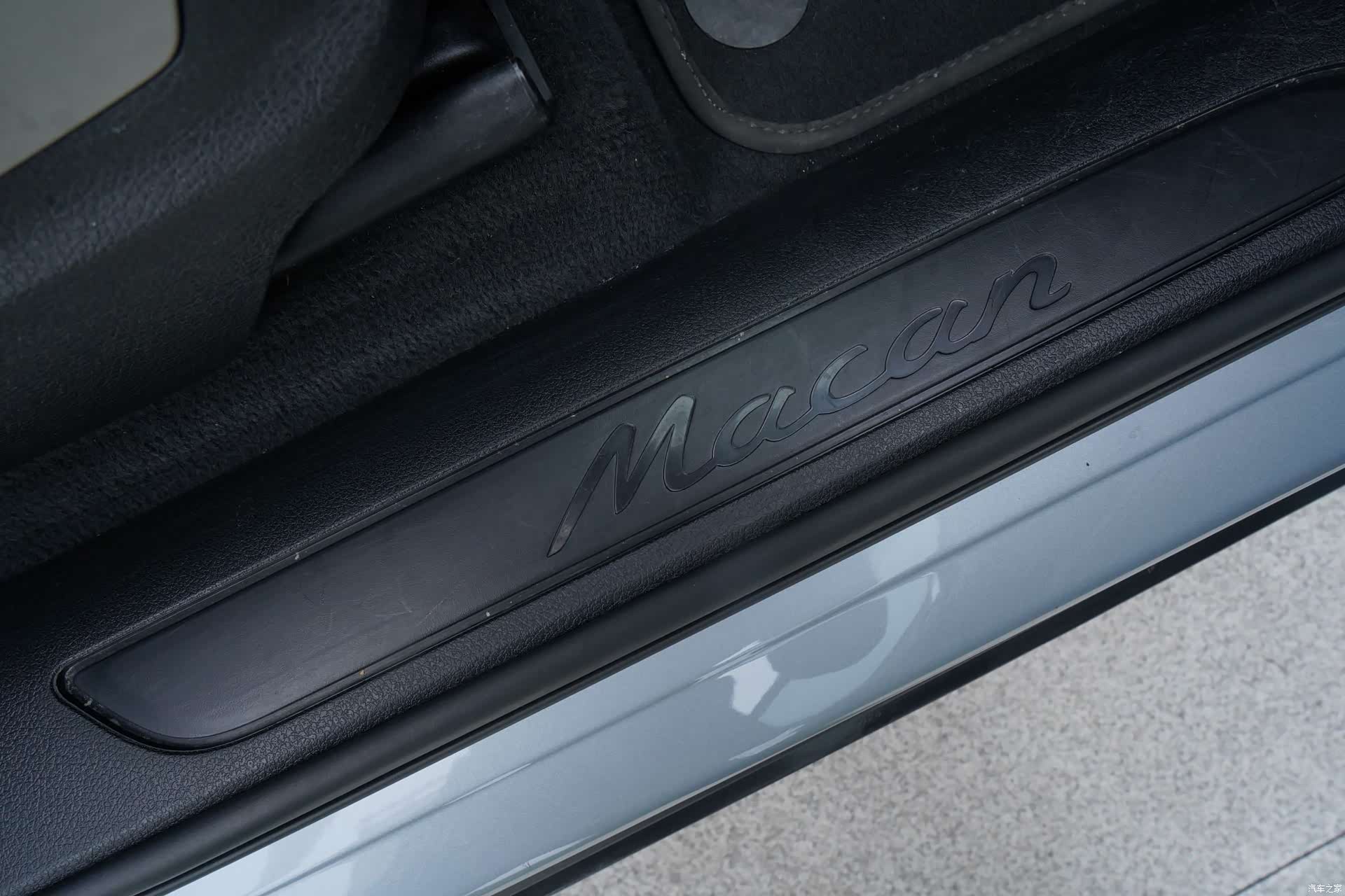 Porsche Macan, 2021 13