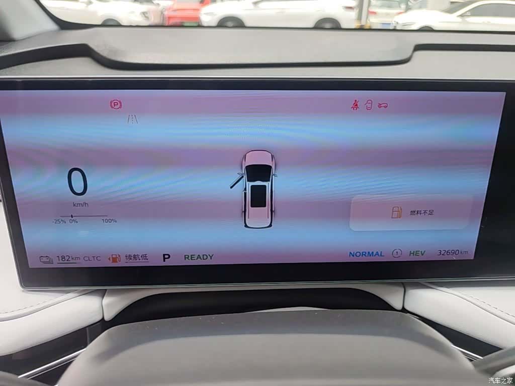 Maxus 7, 2024 12