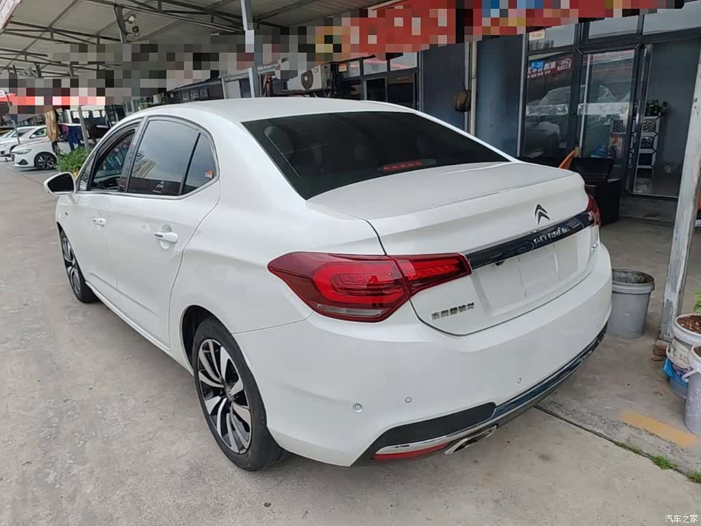 Citroen C4, 2017 23