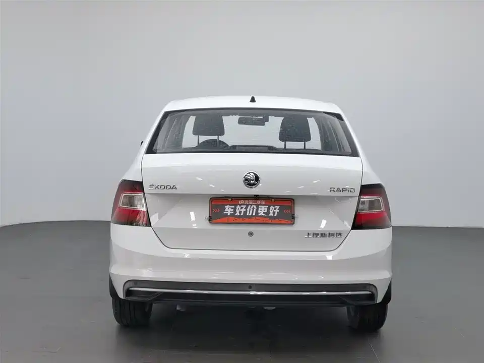 Skoda Xin Rui Skoda Xin Rui
