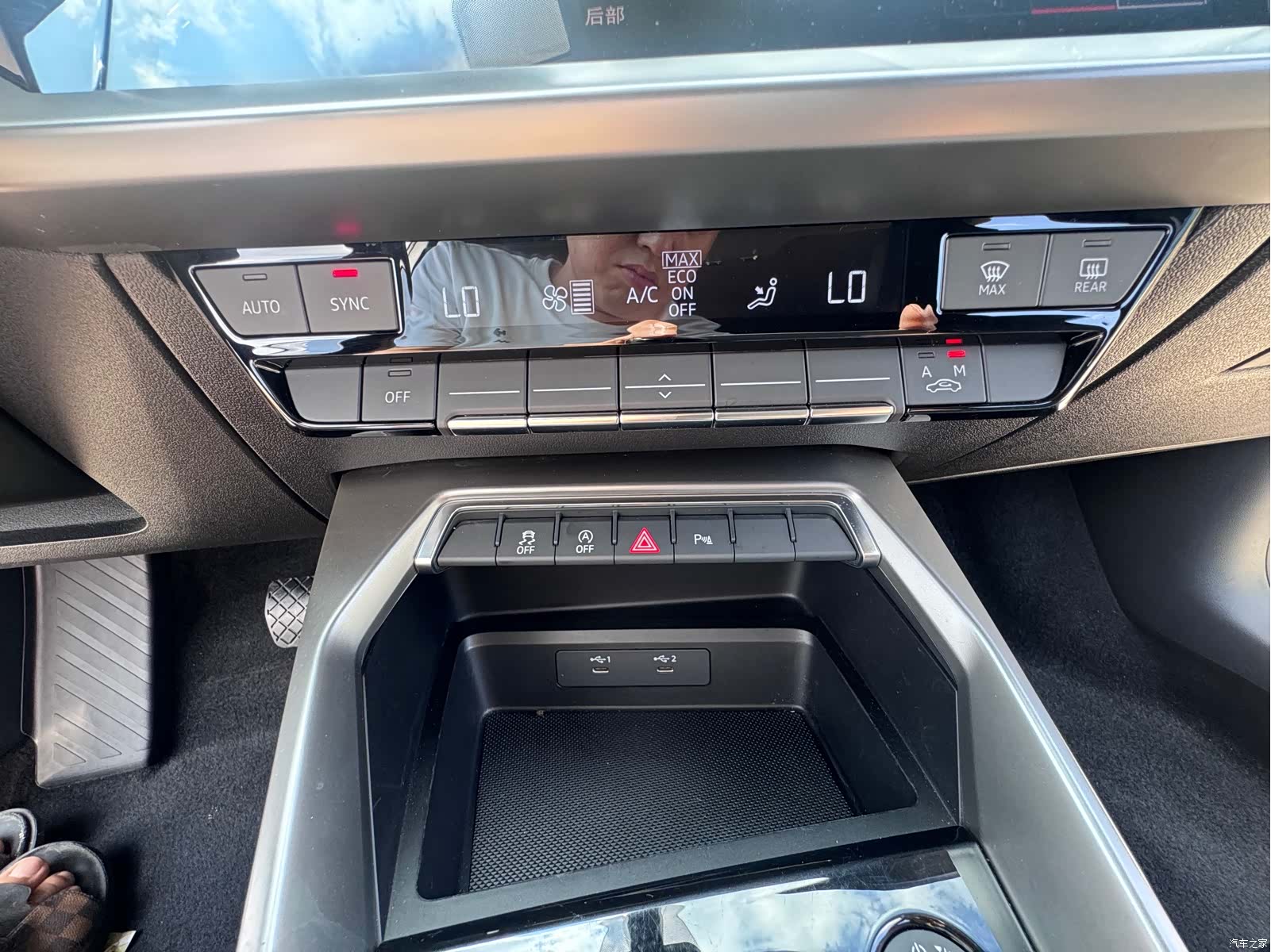 Audi A3, 2022 16