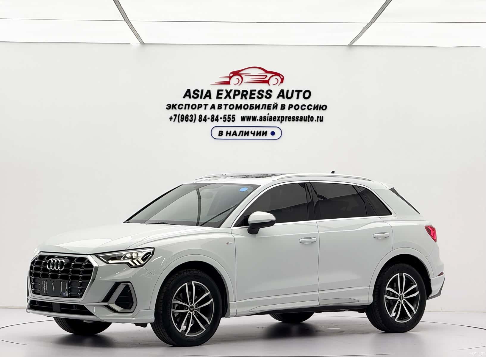 Audi Q3, 2023 1