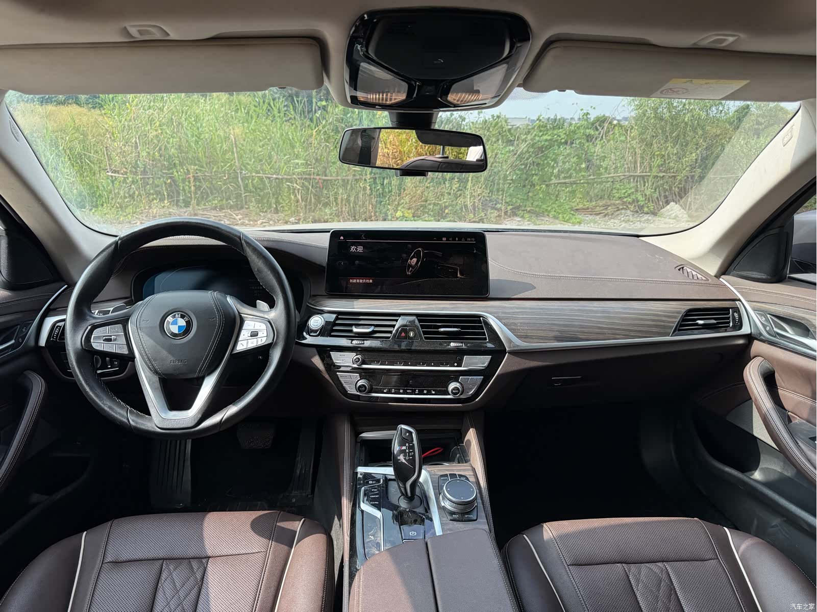 BMW 5 Series, 2020 7