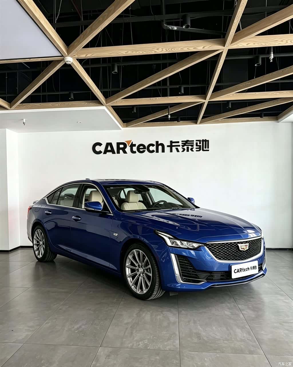 Cadillac CT5, 2021 4