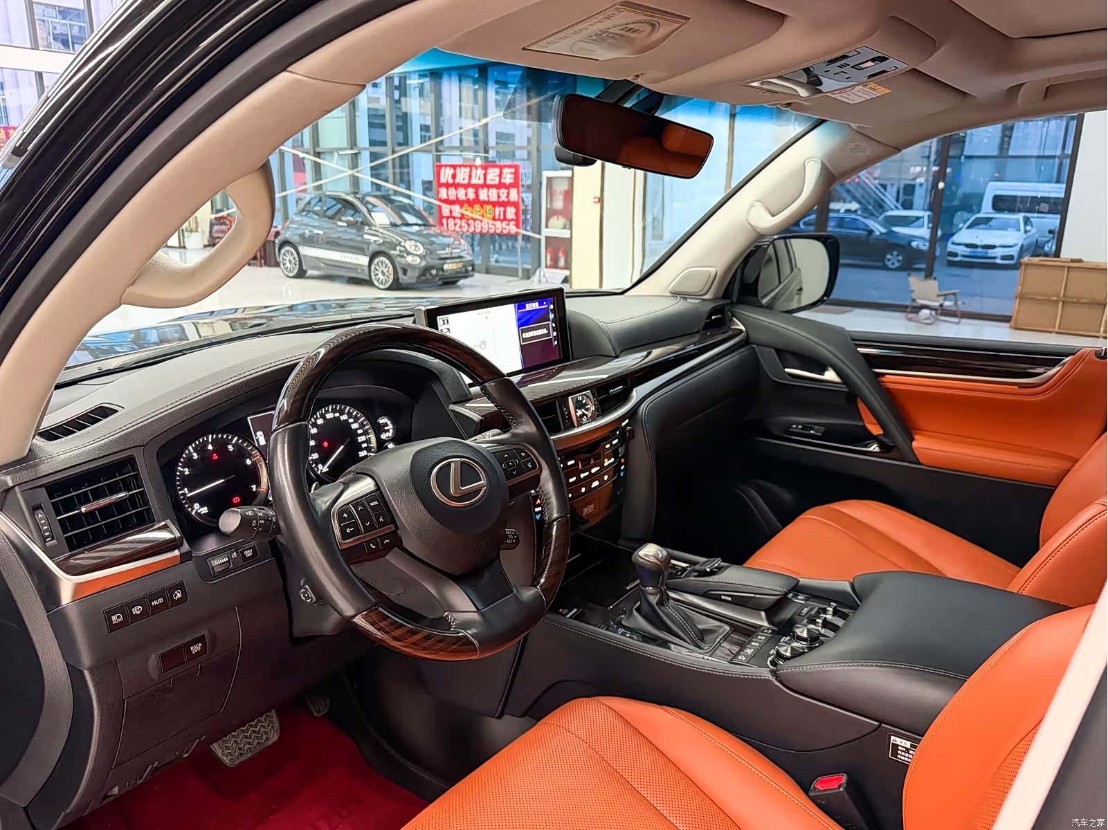 Lexus LX, 2019 6