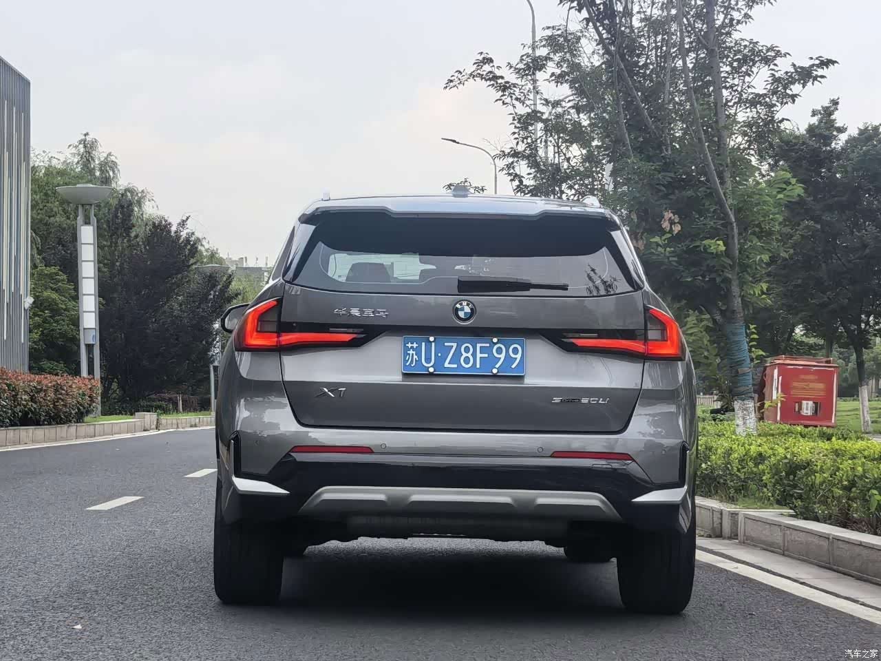 BMW X1, 2023 все фото