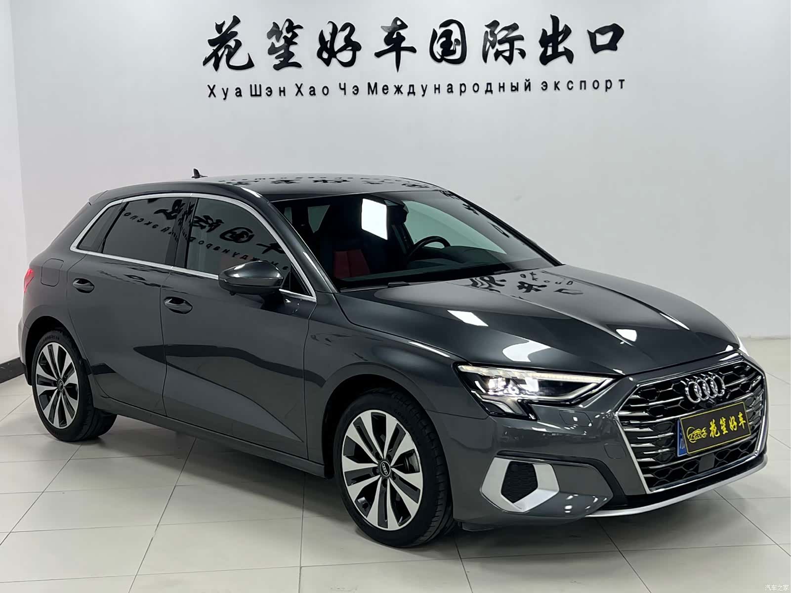 Audi A3, 2023 3
