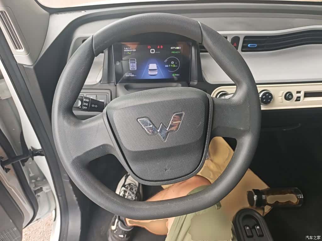 Wuling Yuan, 2023 11