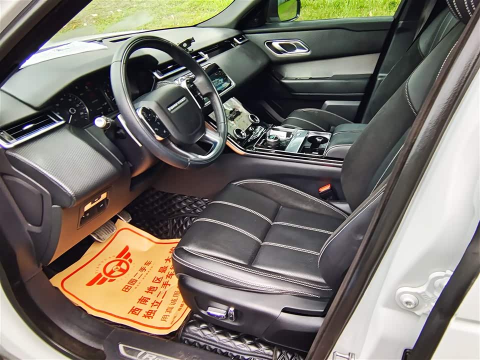 Land Rover Range Rover Star Pulse