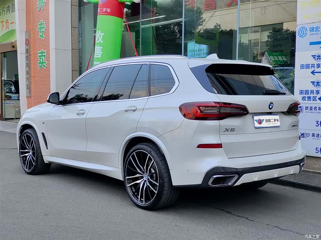 BMW X5, 2021 4