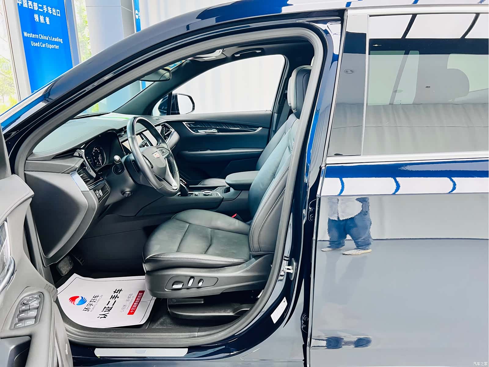Cadillac XT6, 2021 22
