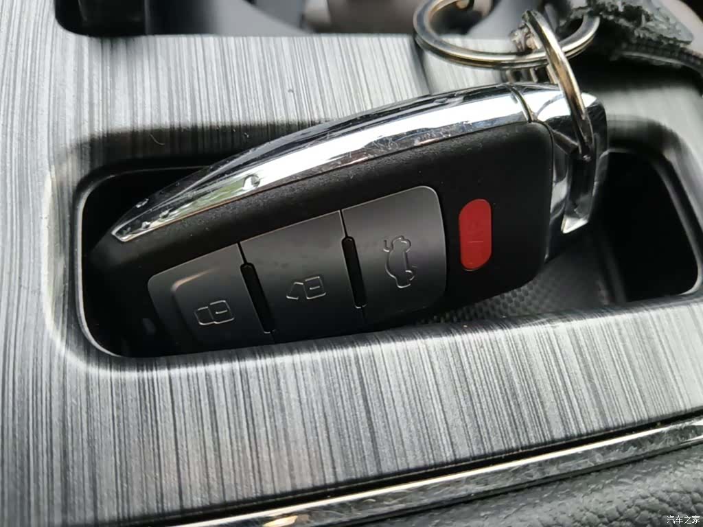 Roewe RX5, 2021 17