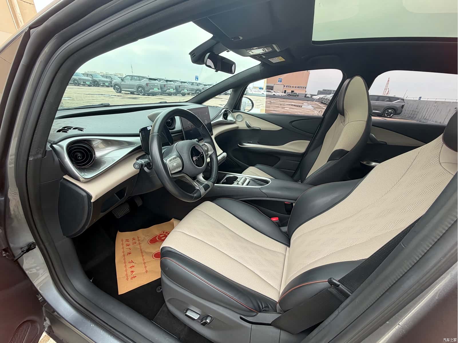 BYD Dolphin, 2023 7