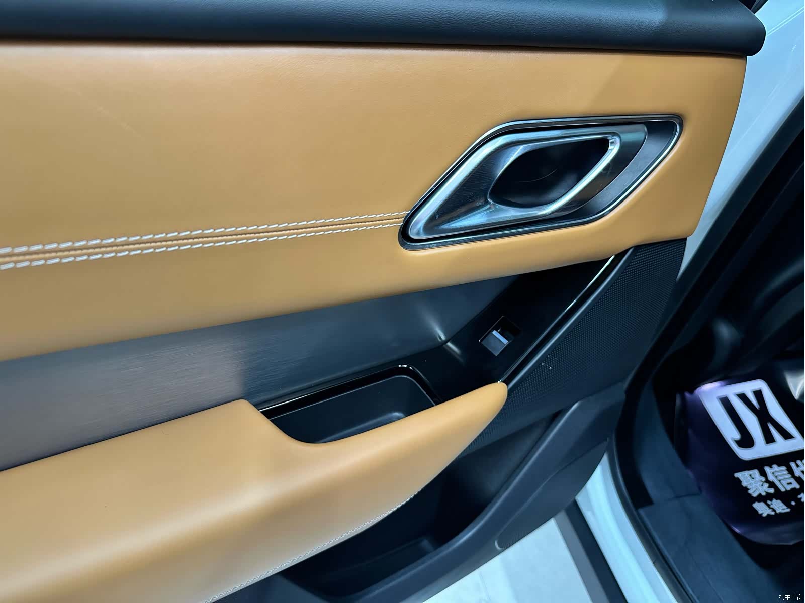 Land Rover Range Rover, 2019 16