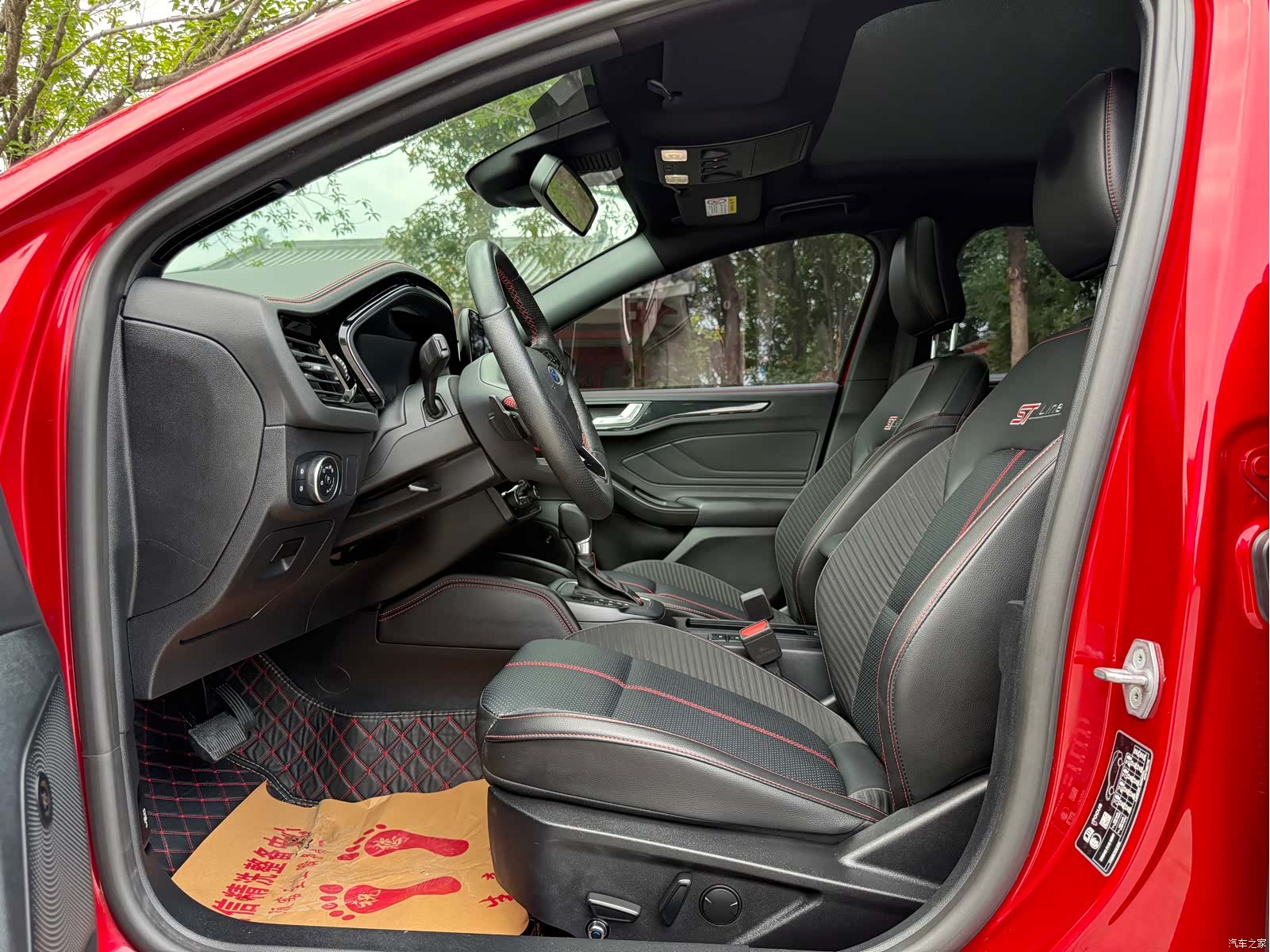 Ford Focus, 2022 4