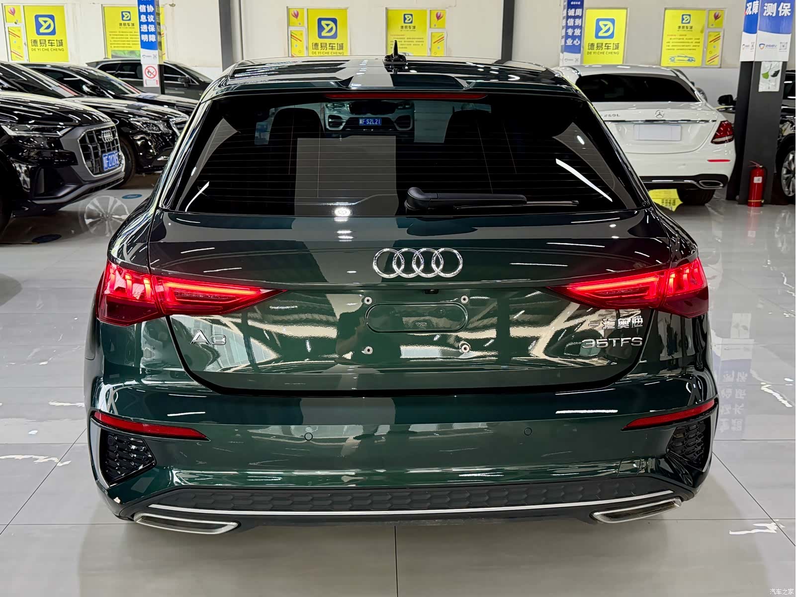 Audi A3, 2023 10