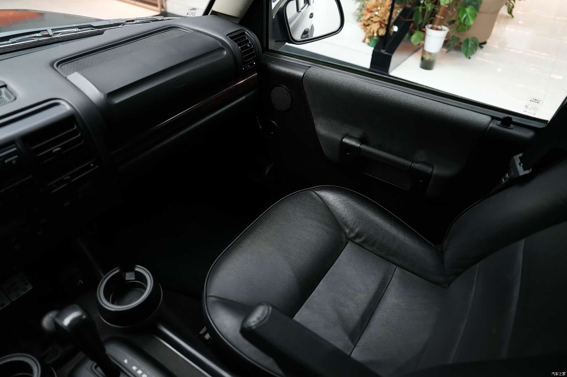 Land Rover Discovery, 2003 30