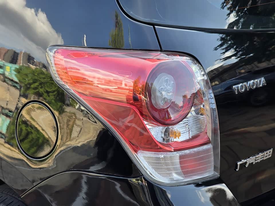 Toyota Yizhi Toyota Yizhi