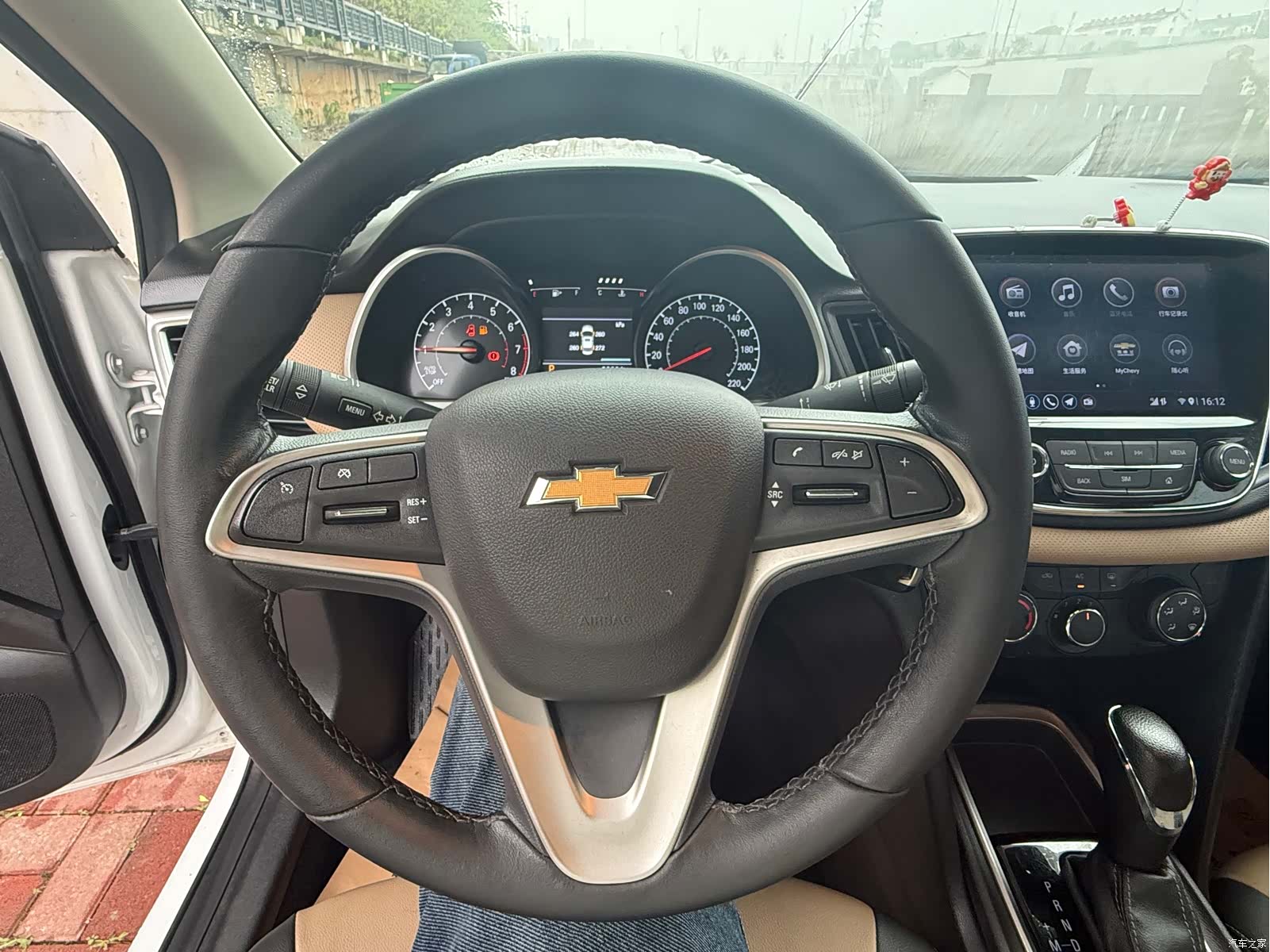 Chevrolet 320, 2022 11