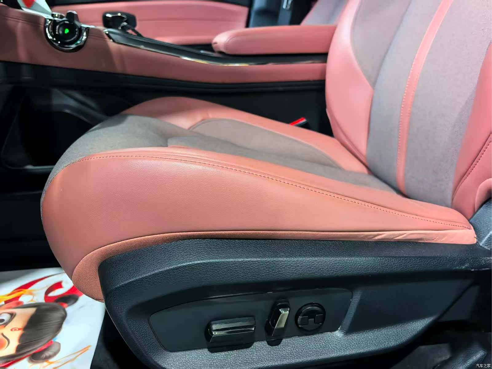 NIO EC6, 2021 7