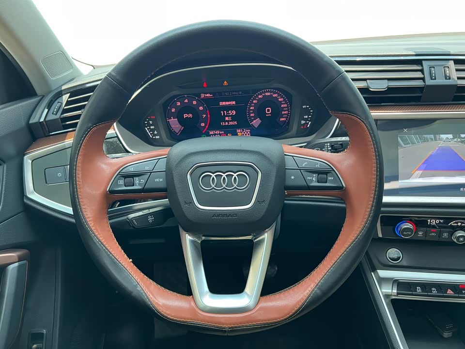 Audi Q3 Audi Q3