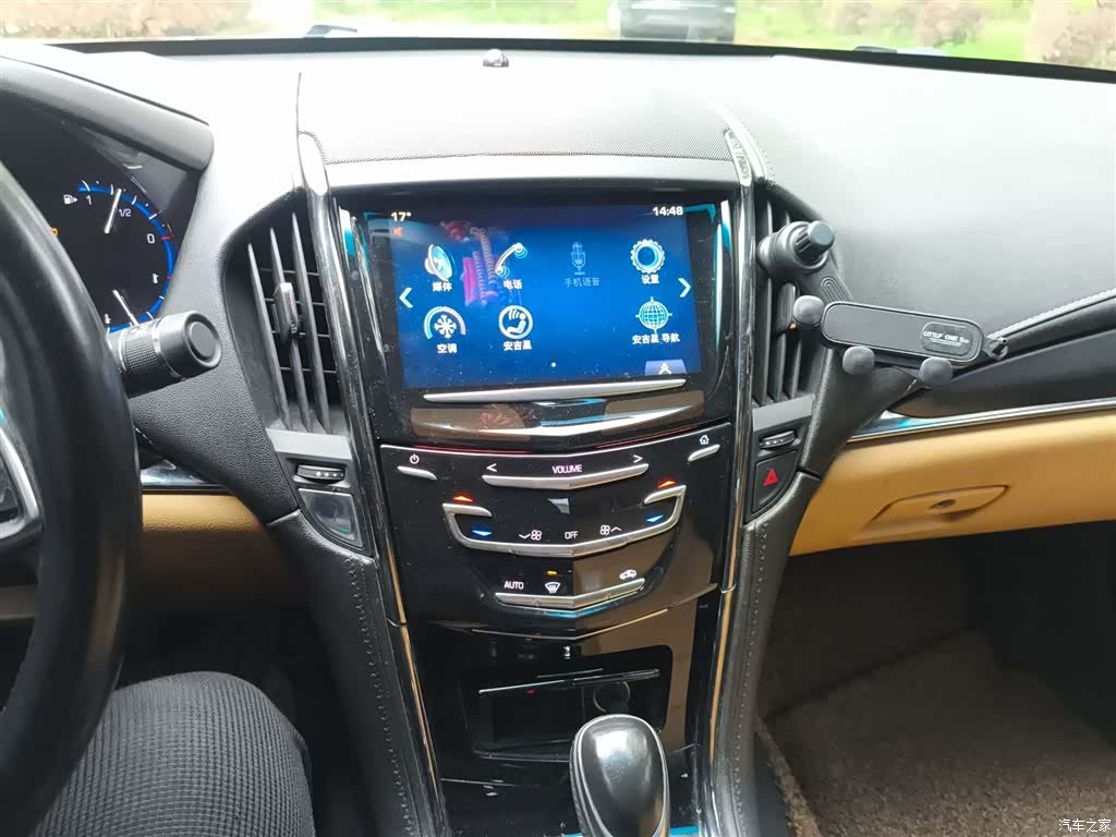 Cadillac ATS, 2014 6